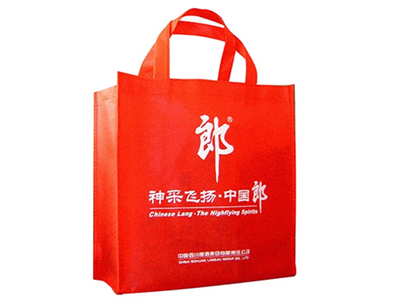 無(wú)紡布袋定制